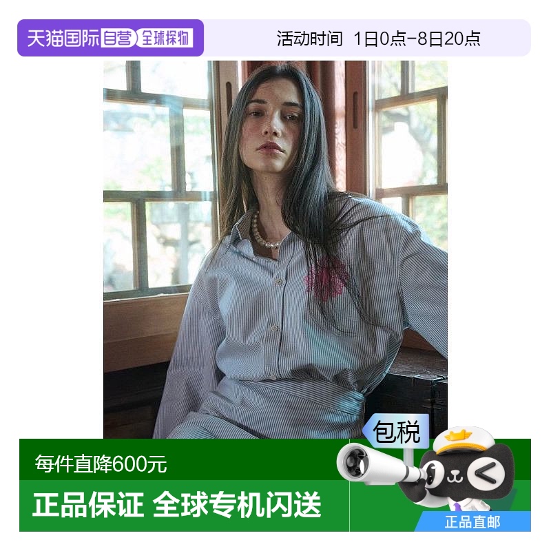 韩国直邮MARDI MERCREDI 5002287937-SKY PINK女衬衫新款