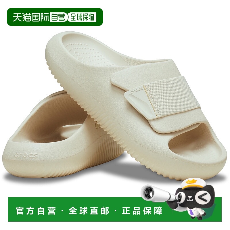 韩国直邮crocs Mellow Lux Recovery Slide Stucco 209413-160