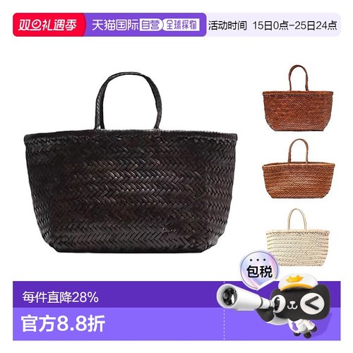 韩国直邮Dragon Diffusion手提包女款菜篮子编织包经典法式8811