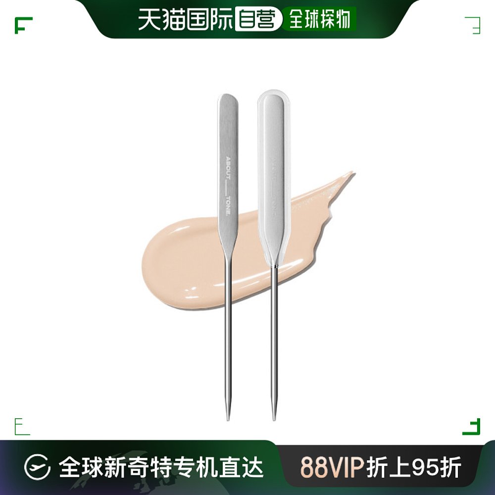 韩国直邮BBIA 其它面部美容工具配件 化妆/擦伤/新衣