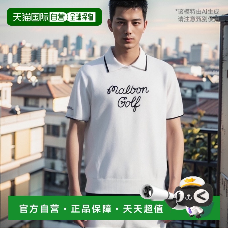 韩国直邮MALBON GOLF男士男针织M4322PKT13WHT HALF SLEEVE COLLA