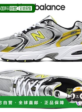 韩国直邮NEW BALANCE [New Balance 530 运动鞋/跑步鞋 银色黄色