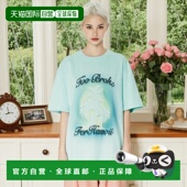 韩国直邮SCULPTOR 简约高级感 百搭 T恤 SC23S283MT高档舒适时尚