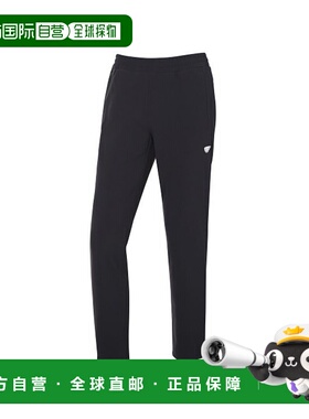 韩国直邮DYNAFIT户外休闲运动舒适日常时尚新款休闲裤YMW23316C8
