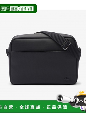 韩国直邮LACOSTE 男士包包 NH4859H55N000斜挎包单肩包男包