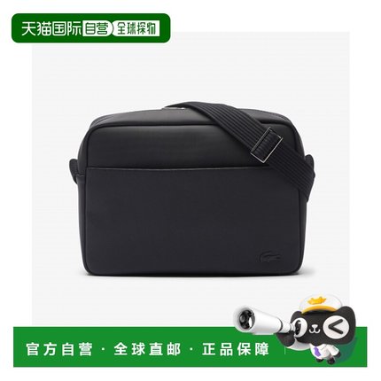 韩国直邮LACOSTE 男士包包 NH4859H55N000斜挎包单肩包男包