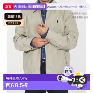 韩国直邮Polo 拉夫劳伦夹克浅褐色外套710548506002 Ralphlauren