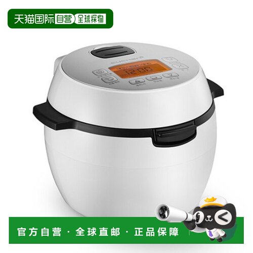 韩国直邮Cuchen酷晨3人用迷你保温煮汤锅电饭煲A0308