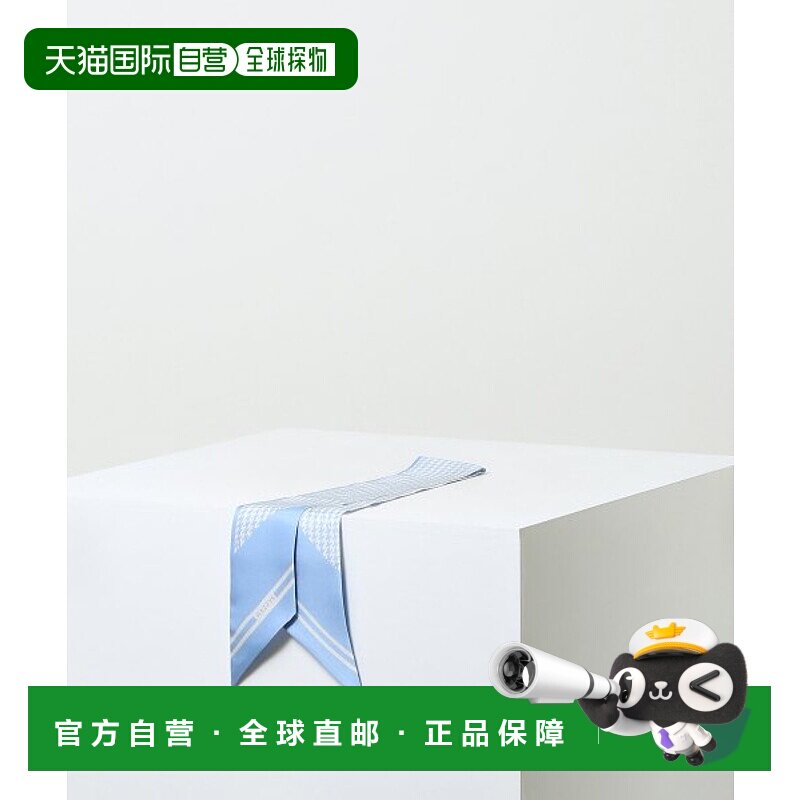 韩国直邮Hazzys哈吉斯休闲气质女包斜挎包丝巾HISC3E902高端时尚