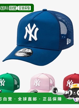 韩国直邮NEW ERA MLB 纽约洋基队 Carvico 940AF 球帽 4 件套