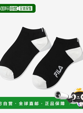 韩国直邮FILA [FILA] 撞色运动袜 (FS3SCF5305X_BLK)
