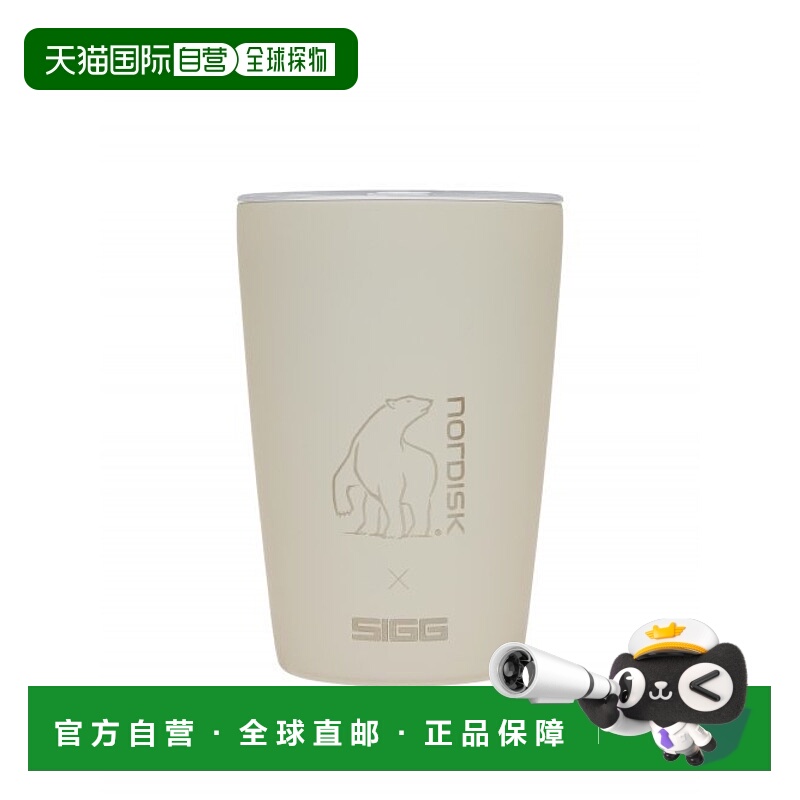 韩国直邮NORDISK户外休闲运动韩版时尚舒适新款水杯OUA23A10E1