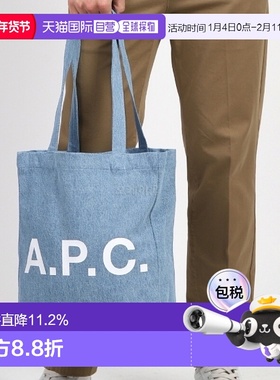 韩国直邮A.P.C Lou 手提包 (COGXL M61442 IAB) 棉质材料 法式风