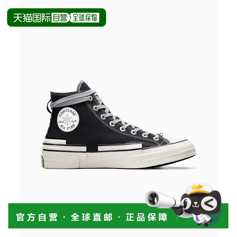 韩国直邮CONVERSE 公用休闲鞋Chuck 70 Deconstructed A07982C A0