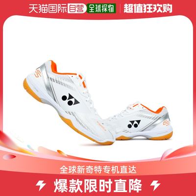 韩国直邮[YONEX] 男性羽毛球鞋 power运动鞋 SHB-65Z3WEX 宽型