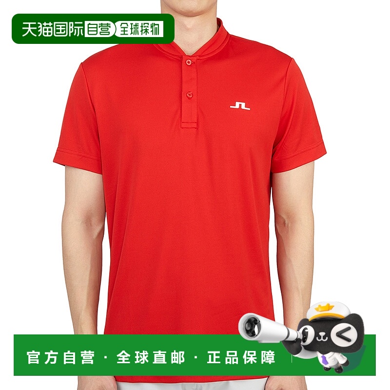 1h可退 韩国直邮j.lindeberg 男士 高尔夫衬衫
