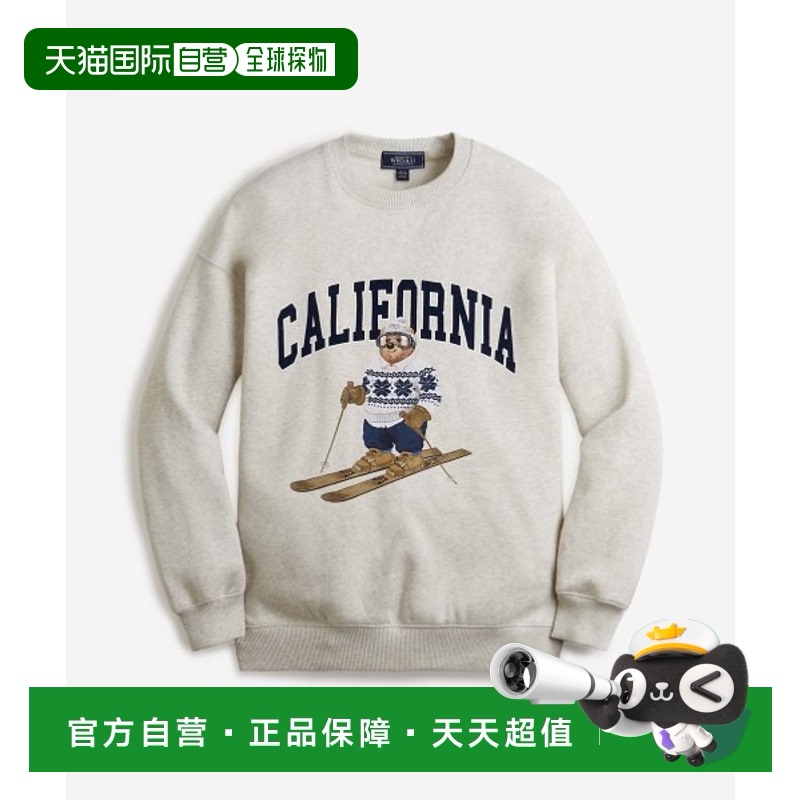 韩国直邮WHO.A.U 卫衣WHMWD4V25U 舒适透气百搭潮牌 高级感正品