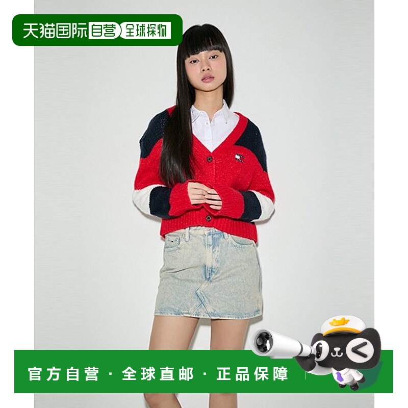韩国直邮TOMMY JEANS 女士毛针织衫T32E0KCD14TWT1C1G开衫学院风