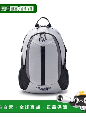 韩国直邮MLB 公用背包 3ABKB025N-07GRL双肩包