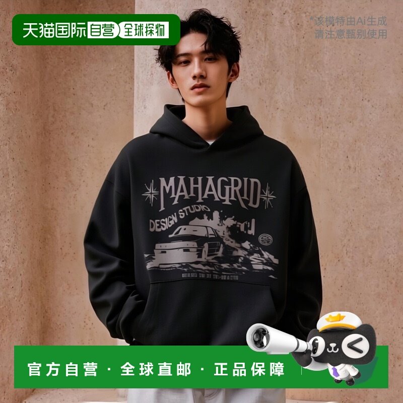 韩国直邮MAHAGRID 男士24年新款美式复古校园休闲卫衣MG2ESMM411A