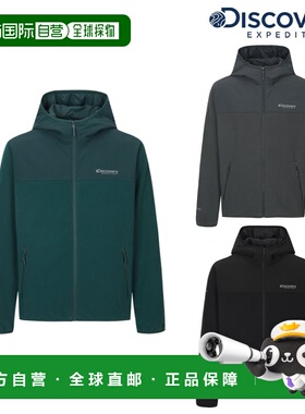 韩国直邮Discovery Expedition [25F/W] 发现者 DMSS3A054 Polart