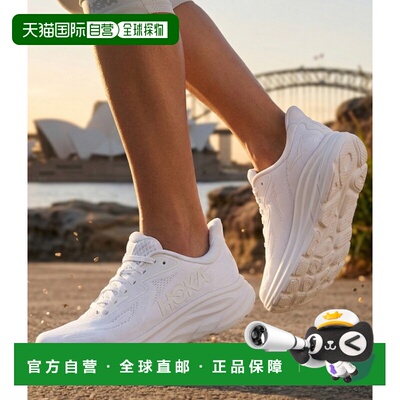 韩国直邮HOKA ONE ONE W CLIFTON 10 (1162031-WWH) 跑鞋