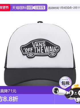韩国直邮VANS 公用帽子VN00066XY281 CLASSIC PATCH CURVED BILL
