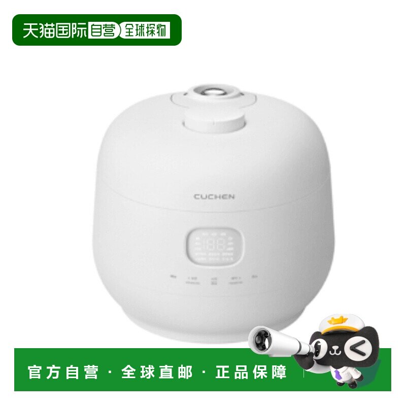 韩国直邮Cuchen酷晨6人用IH保温电饭锅保温煮汤锅电饭煲TWS0621
