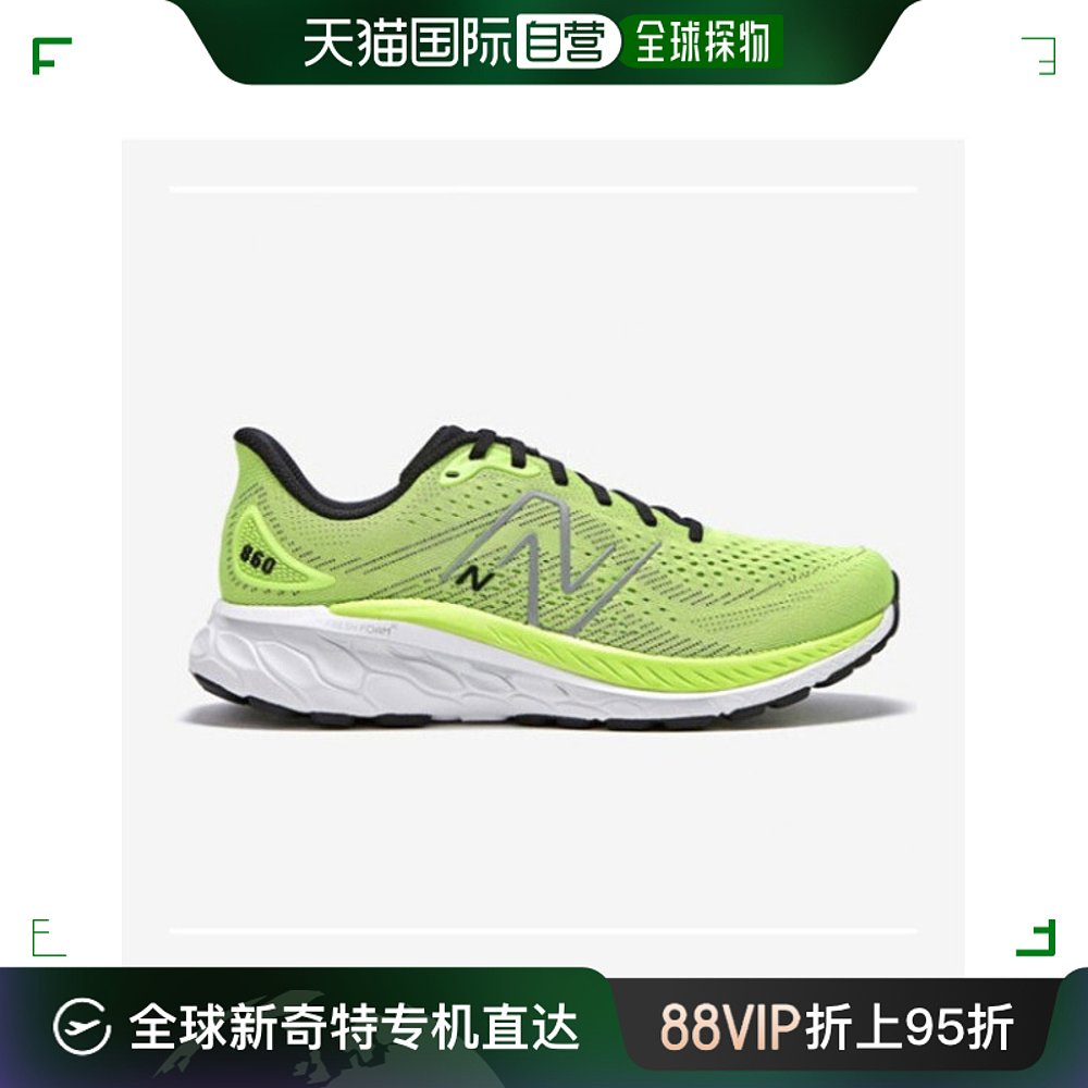 韩国直邮New Balance马丁靴运动鞋 NQJ NBPFCF712E-40 M860L13