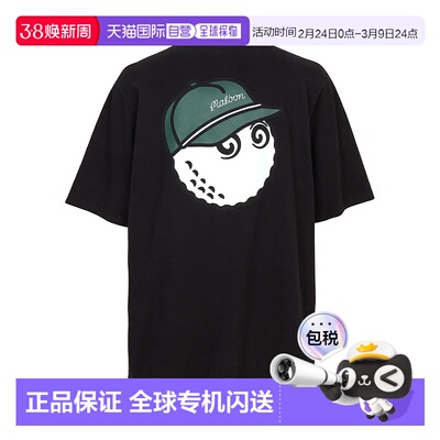 1h可退 韩国直邮malbon golf 男士 高尔夫衬衫帽子