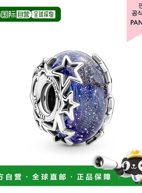 韩国直邮PANDORA [百货公司提供保修] 银河蓝色和星形 Murano 吊_