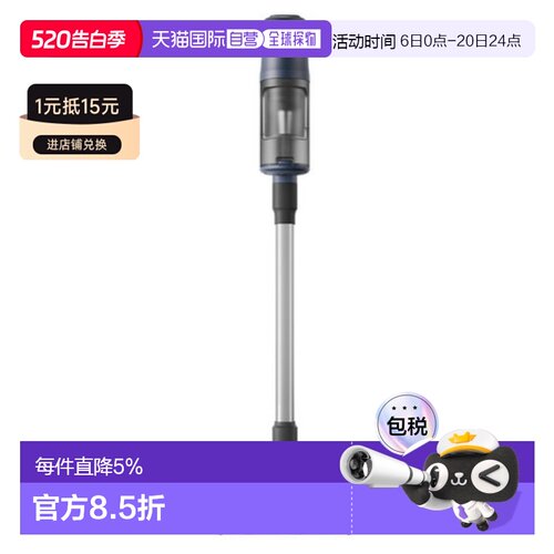 韩国直邮Electrolux伊莱克斯无线吸尘器家用清洁智能EFP61712