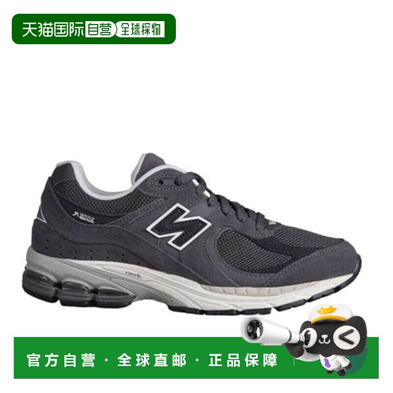 韩国直邮NEW BALANCE 2002R 深灰色跑步鞋运动鞋 M2002RFL 779185