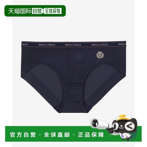 韩国直邮FILA UNDERWEAR 女士女士内裤平角裤1170FI4DRE6447FDNA