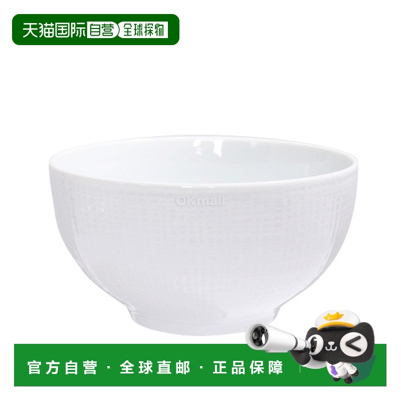 韩国直邮Bernardaud 白欧根纱（米饭）碗 (5602/6366) 餐具/碗