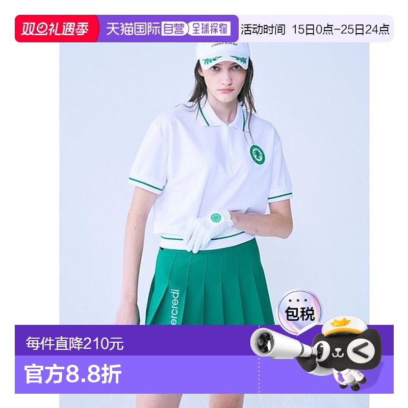 韩国直邮MARDI MERCREDI ACTIF高尔夫服装AFK31JZP001WHGN女装