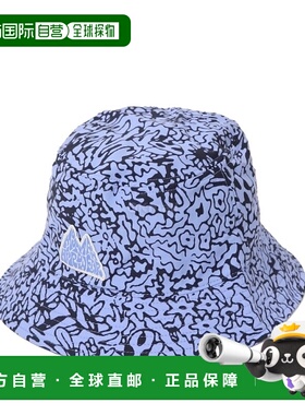韩国直邮MOUNTAIN HARDWEAR Stryder 渔夫帽 (2110431-536) 帽子