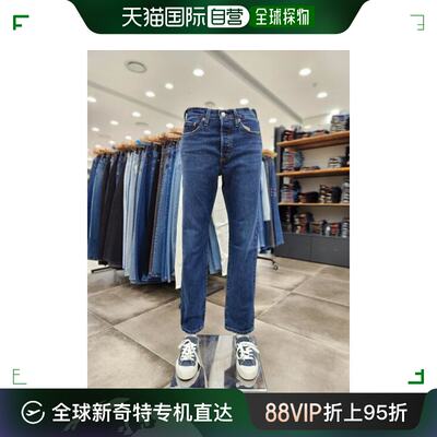 韩国直邮LEVIS 牛仔裤 [LEVIS] 女款 501 经典款 牛仔裤 12501-05