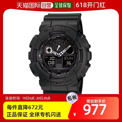 韩国直邮[G-SHOCK] GA-100-1A1DR 大face 男士 手表卡西欧表带