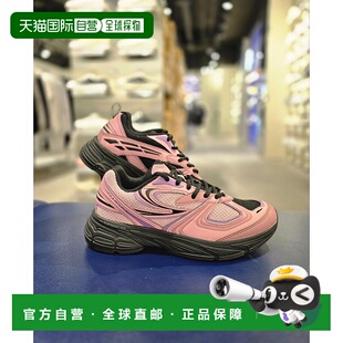 韩国直邮FILA [Paju] whella interrun classic running shoes(1R