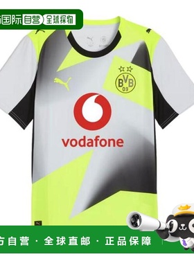 韩国直邮Puma 训练 T 恤 780104 02 DOM