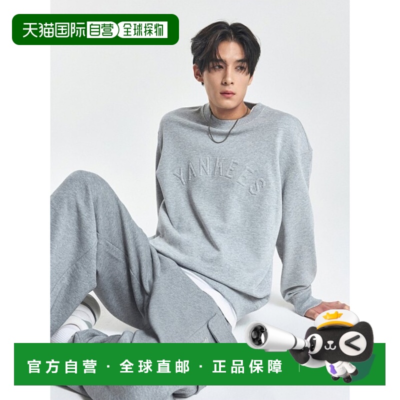 韩国直邮MLB 男士卫衣3AMTB2044-50MGS时尚百搭潮牌 高级感正品