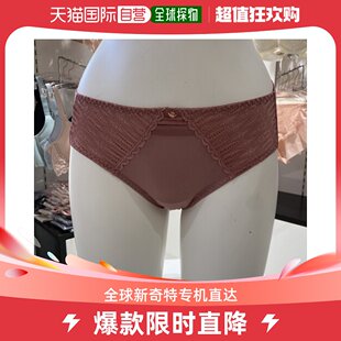 钢托罩 韩国直邮 柔软 Triumph22FW 单色无痕内裤