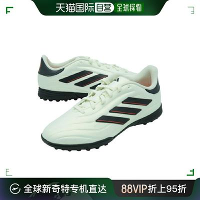 韩国直邮[M] [Adidas] 儿童 球鞋 VQCIE7527 [Adidas] 少年 COPA