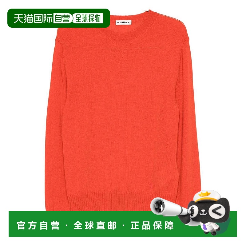 韩国直邮JIL Sander 질샌더 virgin wool sweater 10374580633864 TP
