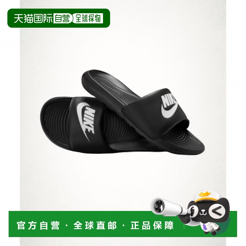 韩国直邮NIKE NIKE Victory One Slides M - Black White CN9675-