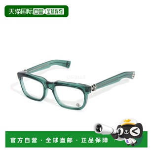 韩国直邮CHROME HEARTS克罗心see you in tea眼镜(684494610961)