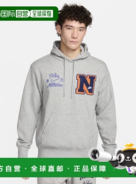 韩国直邮NIKE 男士连帽衫M NK CLUB FT PO HDY VRSTY - DK GREY H