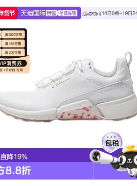 韩国直邮ecco爱步女士无钉高尔夫球鞋H4系列潮流108623-01007