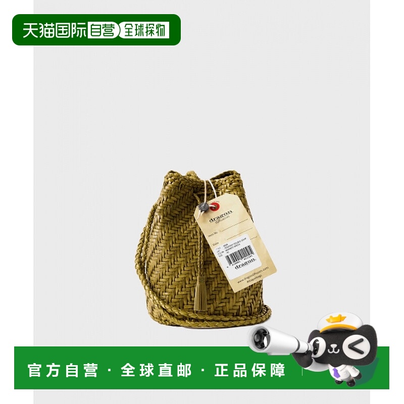 1h可退 韩国直邮dragon diffusion  单肩包